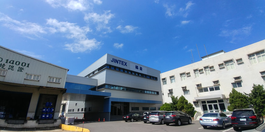 福盈科技化学JINTEX与瑞士机能化学携手推出抗病毒纺织化学新技术